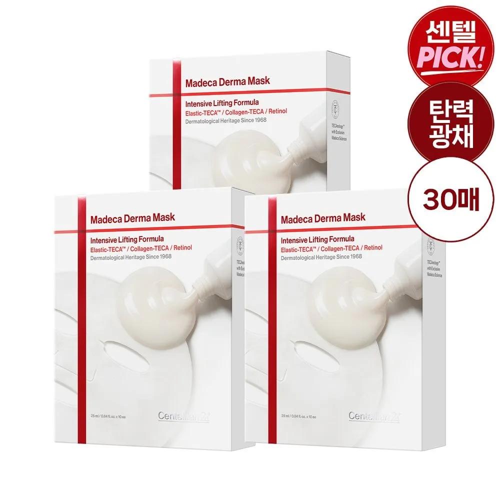 

CENTELLIAN24 Madeca Derma Mask Intensive Lifting Formula 10 Sheets * 3 Boxes (Total 30 Sheets)