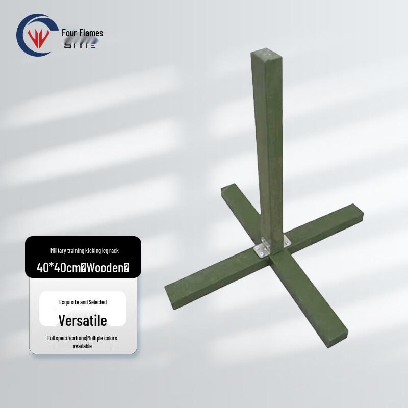 Military Posture Correction Leg Training Frame