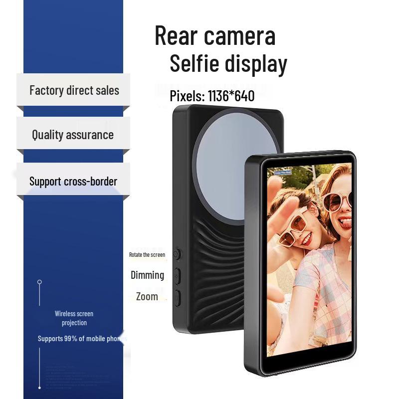 Magnetic Selfie Projector: Wireless Phone Screen Mirroring for Influencer Live Streaming