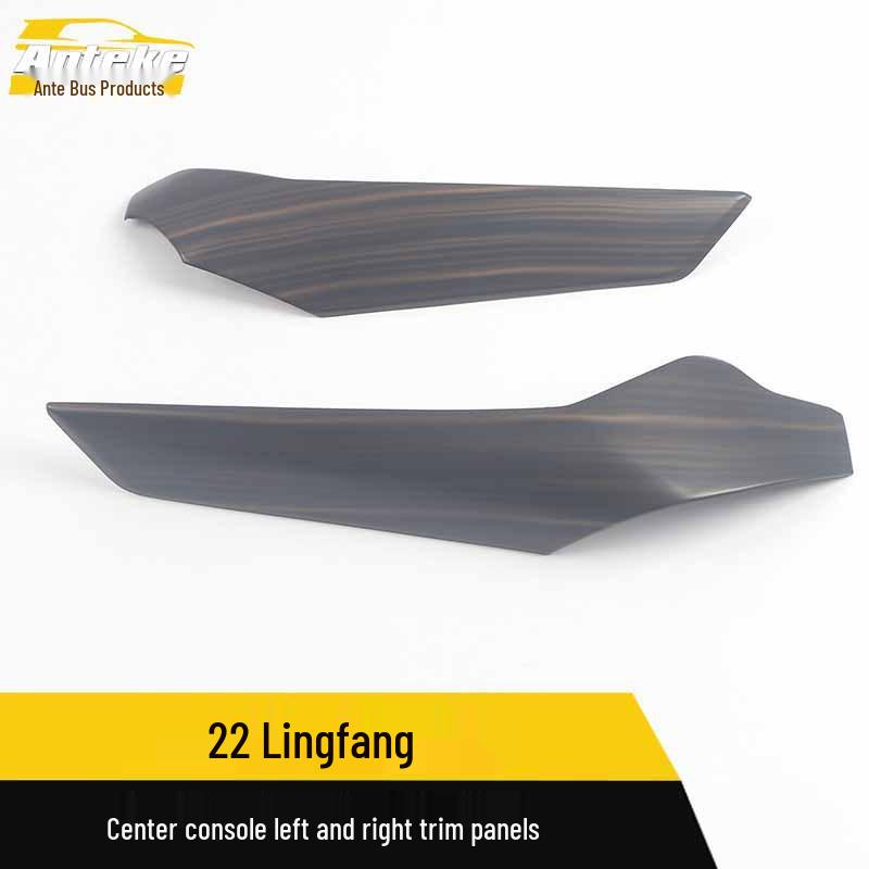 Compatible Decorative Frames & Dashboard Air Outlet Trim for 22 RAV4 Center Console