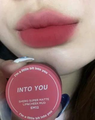 Intoyou Canned Lip Mud Heart Mousse with You Lip Mud Can, Dual-Use for Lips and Cheeks, Long-Lasting Moisturizing Heart Mousse with You Lip Mud Can
