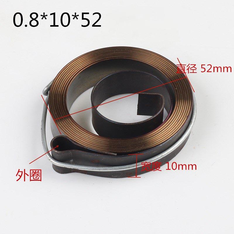 Spiral Flat Wire Coil Torsion Spring, Constant Force Extension Springs ,Thickness 0.7mm x Width, 25mm x Length, 1100mm, 1Pc
