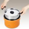 THERMOS Shuttle Chef Vacuum Insulated Cooker 2.8L Apricot KBF-3000 APR