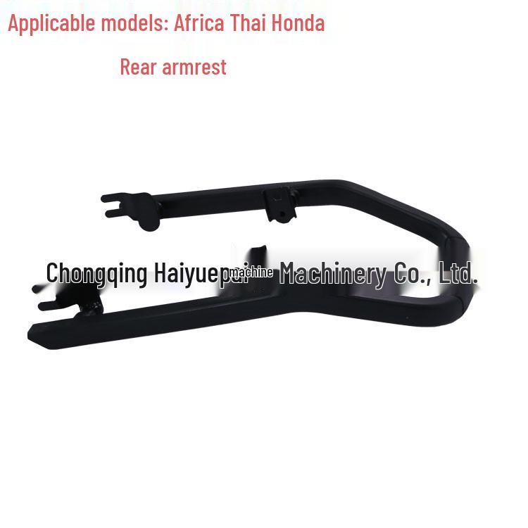 

Haiyuepai Rear Handrail Tail Rack for African Thai Honda Motorcycles