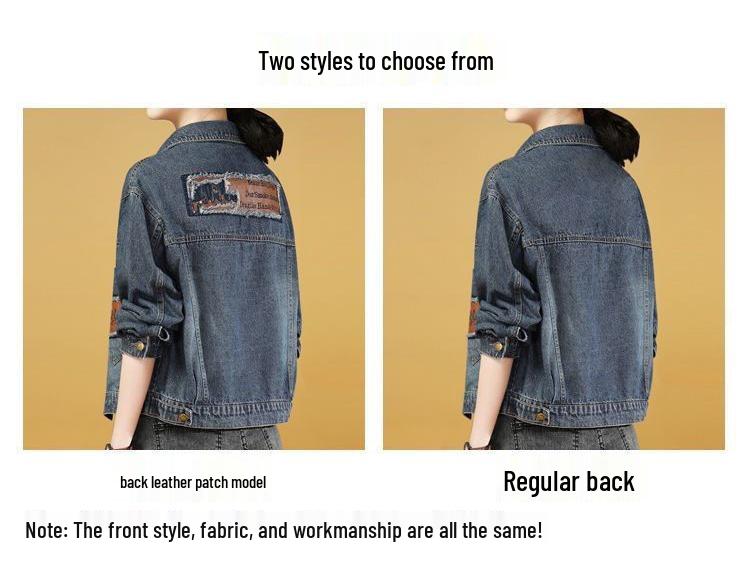 2025 Plus Size Women's Loose Denim Jacket - Autumn/Winter Korean Style