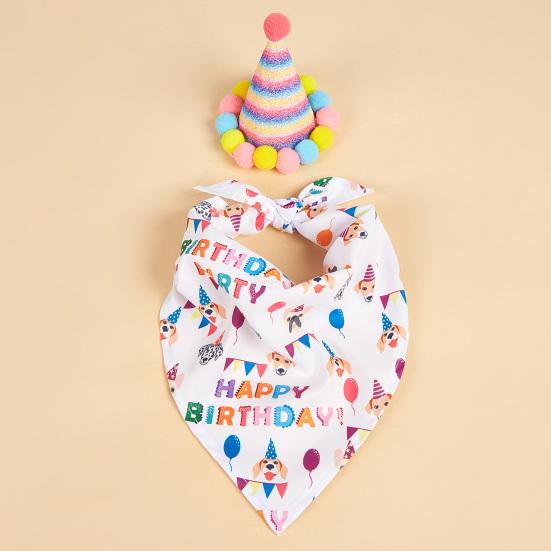 1 Set Pet Hat Neckerchief Letter Printing Eye-catching Pet Dogs Hat Bib Birthday Costume Pet Supplies