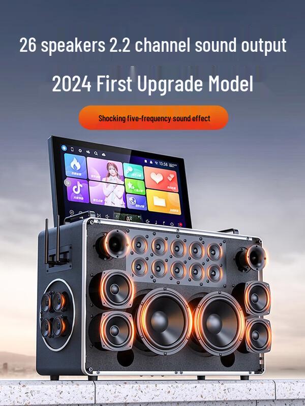 SANSUI K91 All-in-One Karaoke System with 21-inch Display CN Plug (adapter Included)