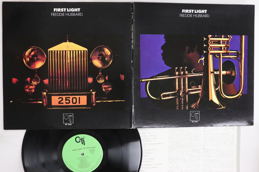 LP Record FREDDIE HUBBARD - First Light SR3322 CTI 1972 Japan Jazz Used