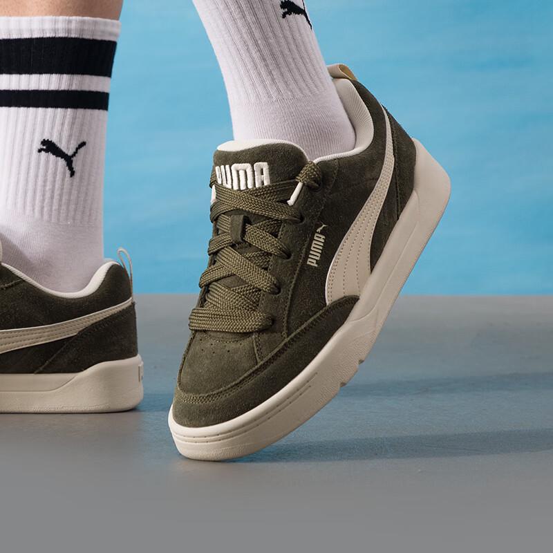 

PUMA Unisex Lightweight Breathable Low-Top Casual Shoes UK 3.5