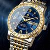 Fashion Quartz Wristwatches Gold Clock Men Luxury Watch Casual Business Analog Watches Relogio Masculino
