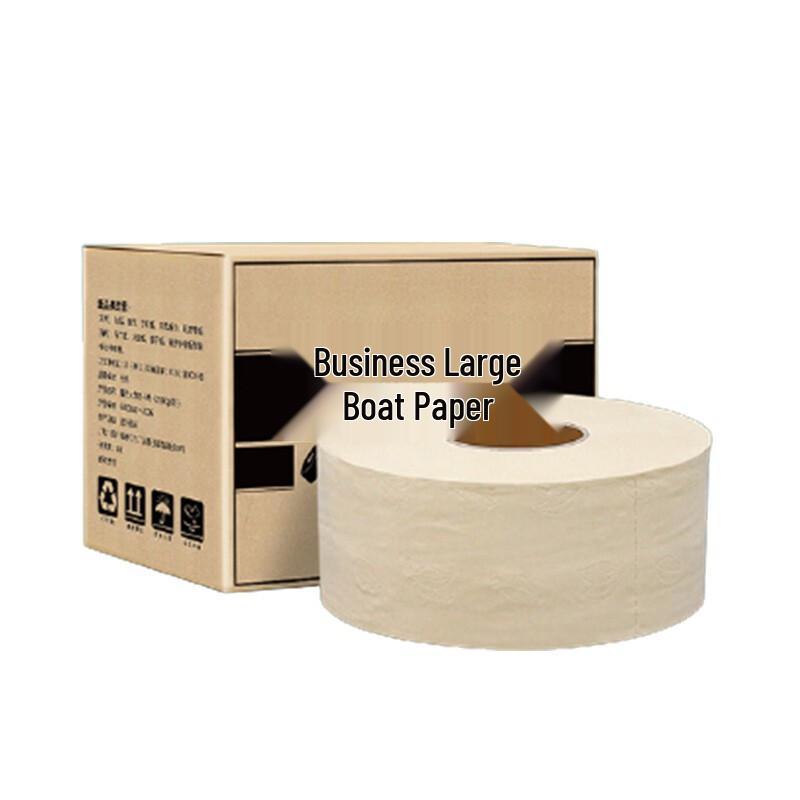 Virgin Pulp Commercial Jumbo Roll Toilet Paper