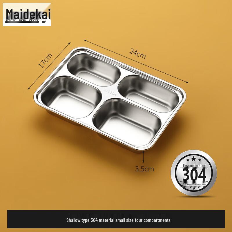 304 Stainless Steel Kids Compartment Meal Plate Small