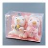 Wedding Set Pig Stuffed Toy 23504