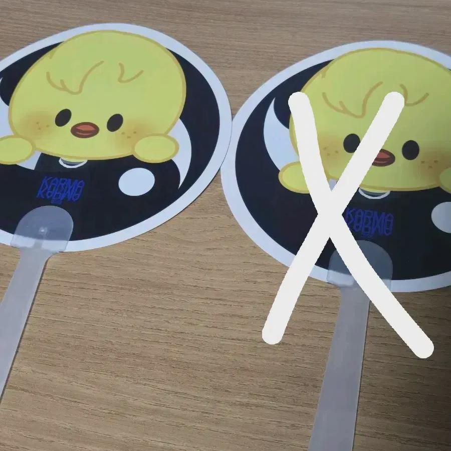 

Straykids Straykids Skzoo Karma Karma Popup Store Fan Bubble Felix Dragon