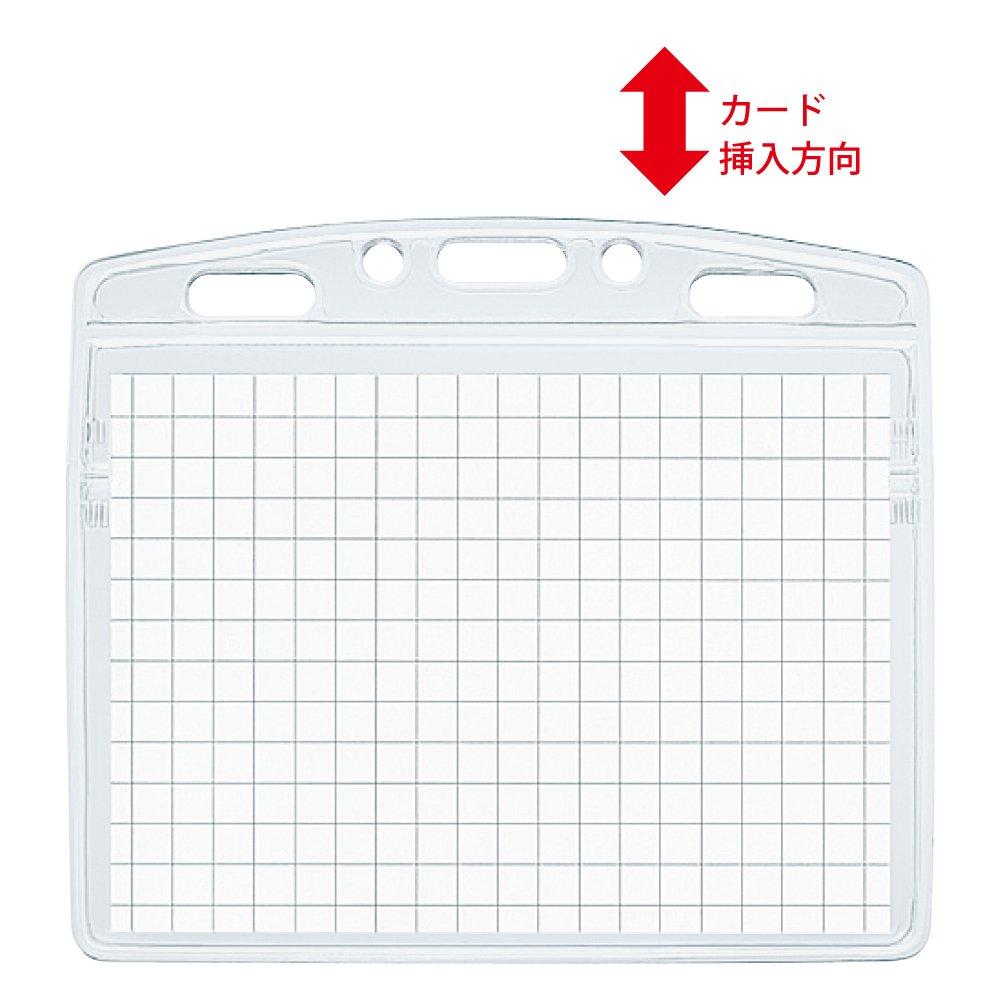 KOKUYO Namensschildhülle IDOPLUS für Visitenkarten Ausweise extra groß mit Reißverschluss 10 Stück NAFF-C188-10