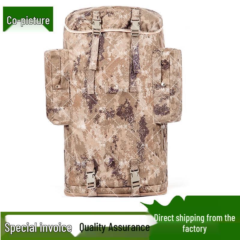 XieTu 01b 100L Camouflage Tactical Backpack