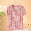 Yuzhaolin Elderly Women's Summer Casual Shirt