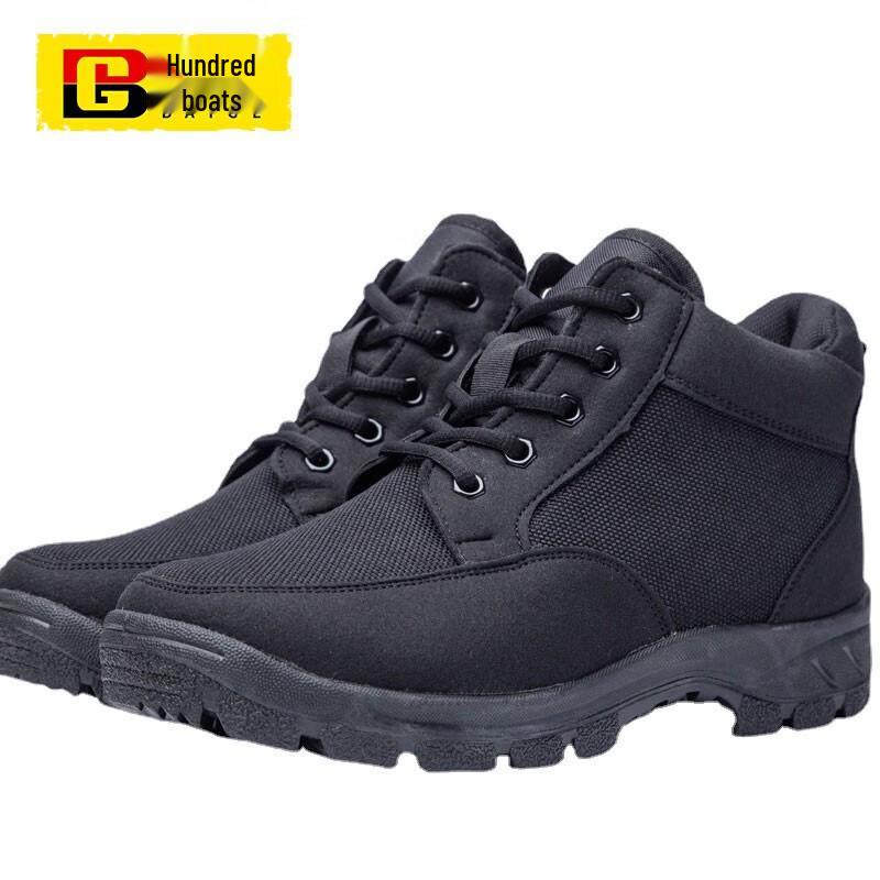 Baige Lightweight Thermal Wool Outdoor Snow Boots