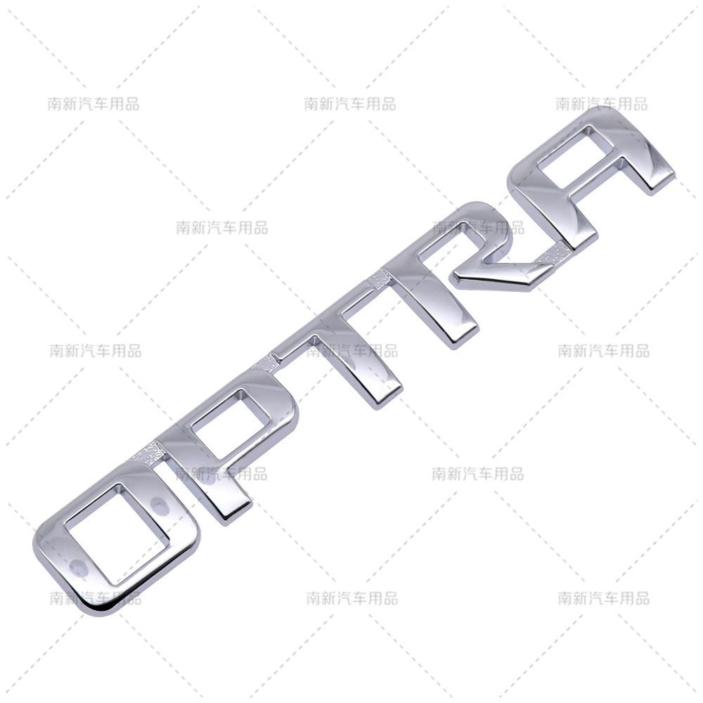 OPTRA labeling is suitable for Chevrolet body stickers, car modification metal body stickers car sticker emblem ja2