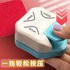 Multi angle corner cutter, safety embossing classification, postgraduate entrance examination, corner cutter with punching hole