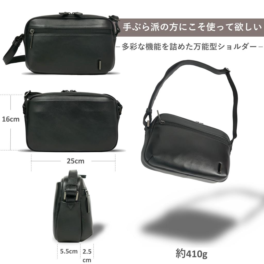 T.S.O.G. Mini Shoulder Bag, Waterproof Genuine Leather, Crossbody Smartphone Shoulder Bag for Men and Women, Lightweight, Slim, with Gusset, Small,