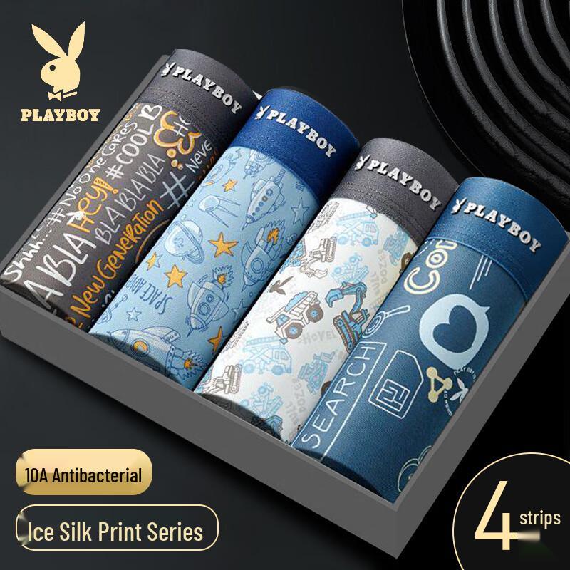 

Playboy Men s Ice Silk Anti-Bacterial Boxer Briefs (4-Pack) L