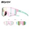 SCVCN Kids Photochromic Sunglasses Polarized Cycling Glasses Sports UV400 Boy Baseball Outdoor Eyewear Running Hiking Sunglasses