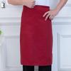 Unisex Half-Body Apron for Kitchen & Restaurant