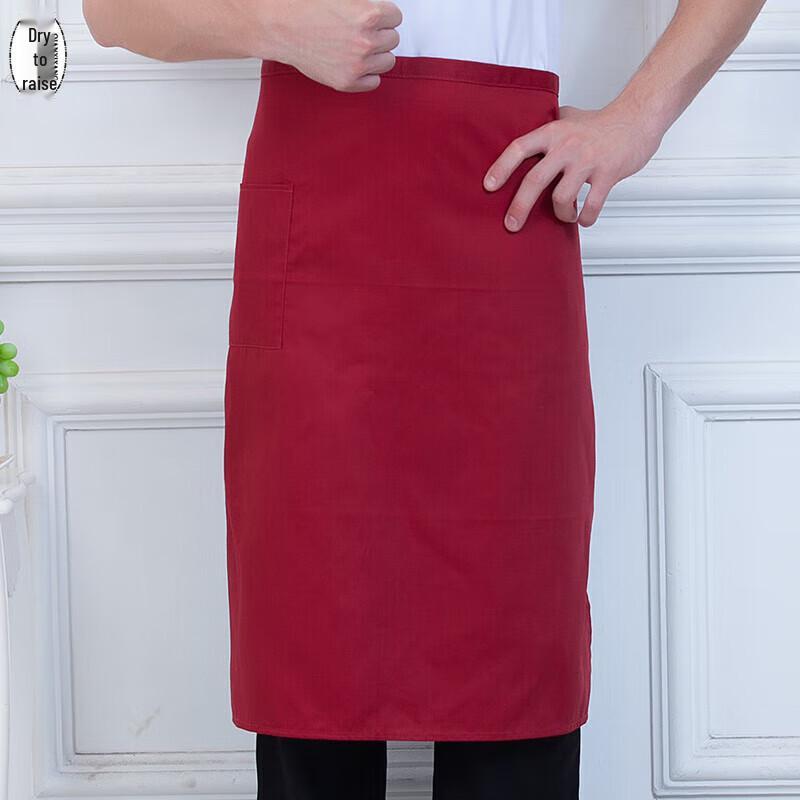 Unisex Half-Body Apron for Kitchen & Restaurant