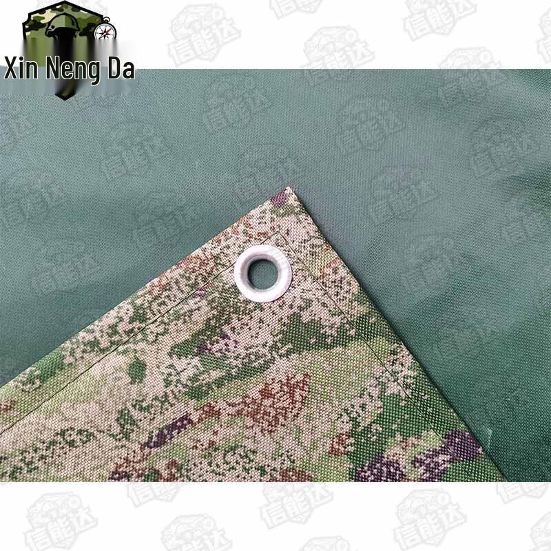 Xinnengda Heavy-Duty Waterproof Outdoor Sunshade Tarp