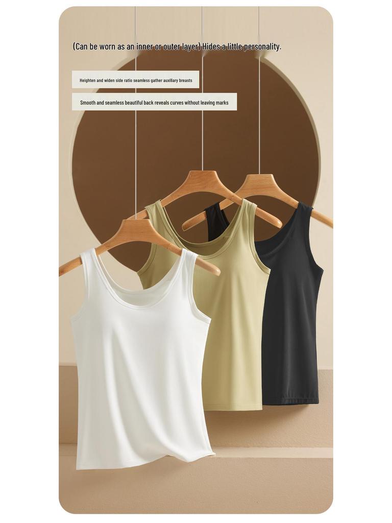 Seamless Ice Silk Strappy Vest for Women with Built-in Bra Pads