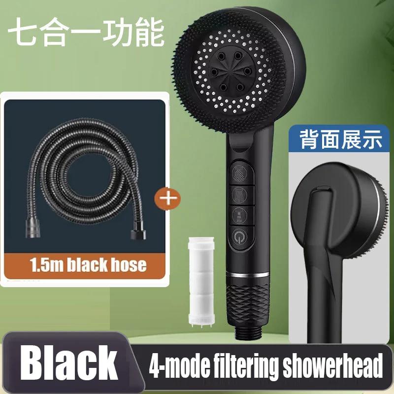 7 IN 1 Large Flow Shower Head Set 4 Modes High Pressure Water Saving One-Key Stop Water Massage Portable Showerheads With Filter