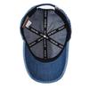New embroidered letter denim baseball cap men's and women's big head circumference cap outdoor leisure sunscreen