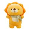 Cute Dinosaur Doll Little Lion Plush Toy Soft Cute Children's Doll Birthday Gift