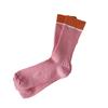 Dopamin Damen Candy Farbe Mid-Tube Socken - Trendige Kontrast Sportstrümpfe