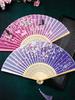Ancient Style Cheongsam Students Summer Foldable Small Fan