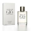 Giorgio Acqua Di Gio Men Eau De Toilette 200Ml Vaporizer