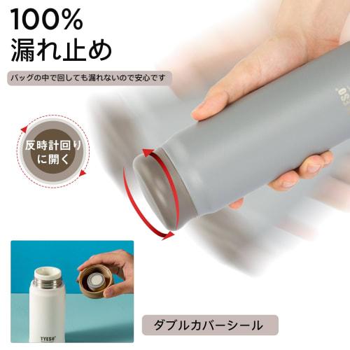 TYESO Lightweight Slim 800ml Thermos Water Bottle, Insulates Hot or Cold Water, Vacuum Insulated, Stainless Steel, Double-Walled Wall, Wide Mouth, Sui