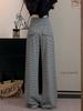 Autumn 2026 Women's Striped Drawstring Casual Pants - Floor-Length, Loose, Slimming Style