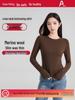 Top Sottile Manica Lunga Antibatterico Dimagrante in Lana Fairy 7A