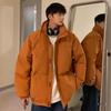 Men's Winter Trendy Loose Stand Collar Thick Warm Pure Color Casual Jacket