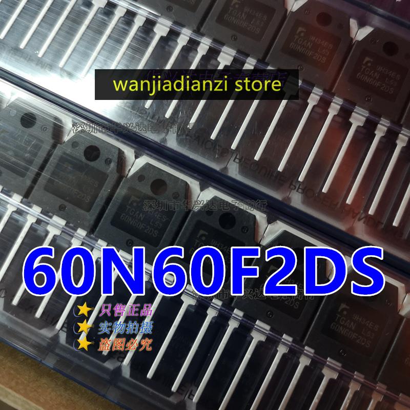 TGAN60N60F2DS 60N60F2DS 60N60 Original  MOS FET power supply diode TGAN60N60 TGAN60N60F