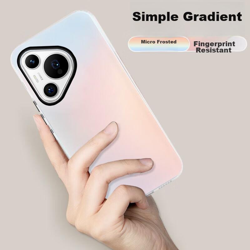 Phone Case for Huawei Pura70, for Huawei Pura70, Silicone Soft Edge Simple Semi-Transparent Full Protection Shockproof Laser Gradient Frosted Hard
