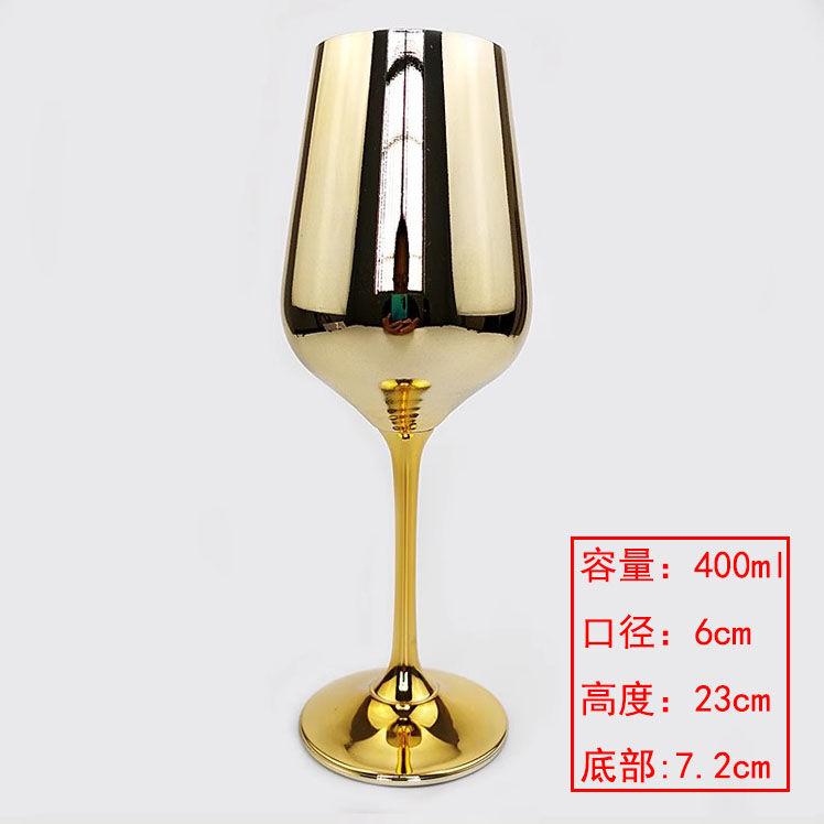 Gold Plated Wine Glass,High Footed Glass,Crystal ,Champagne,Brandy,High Aesthetic Decoration,High-end Red Wine Glasses Drinkware