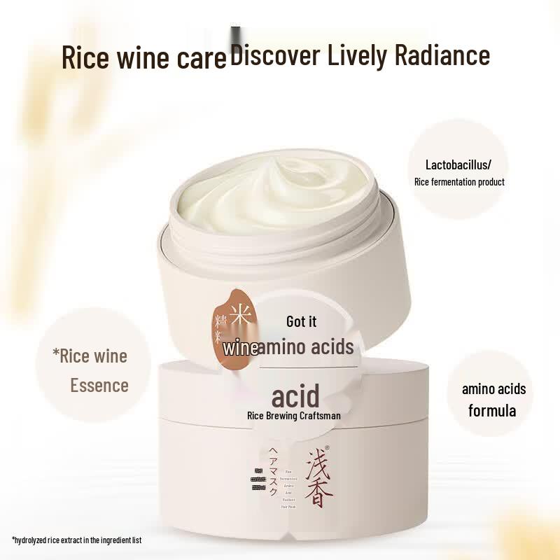 ASAKA Amino Acid Repair & Smoothing Hair Mask