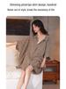 Damen Cloud Baumwolle Kurzarm Pyjama Set - Leichte, locker sitzende Shorts für den Faulenzer-Stil, auch für draußen geeignet