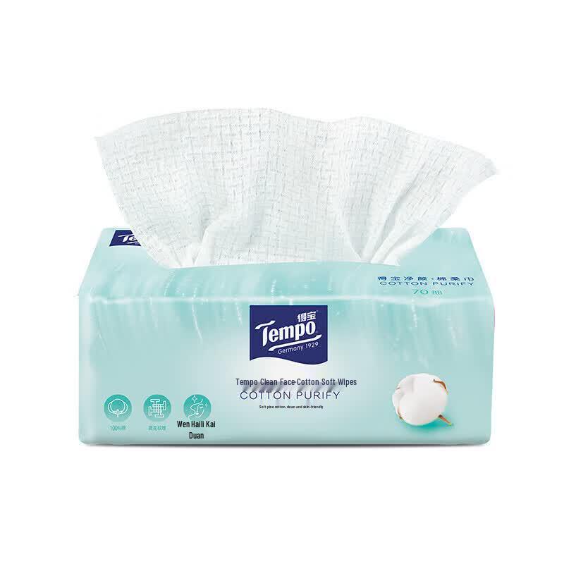 Tempo Facial Cleansing Cotton Tissues