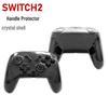 Nintendo Switch 2nd Gen Detachable Transparent Protective Shell