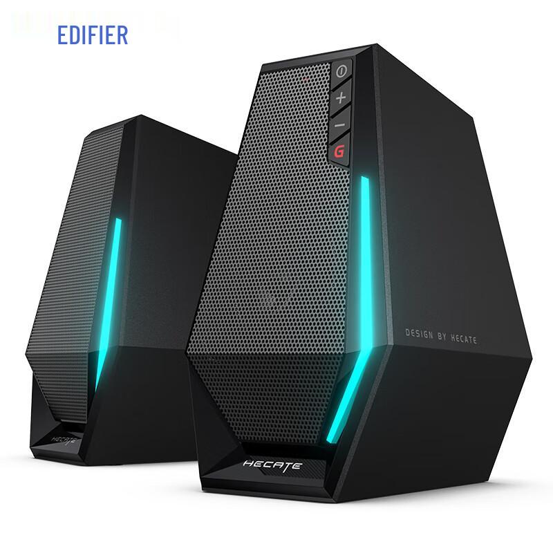 

Edifier HECATE G1500 Gaming Desktop Speakers