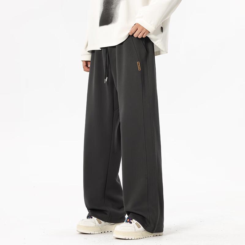 Wassup Sohot Men's Casual Straight Leg Sweatpants